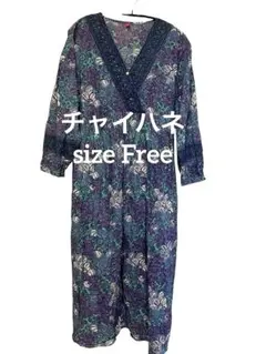 【チャイハネ】フラーシュワンピース／チャイハネ（CAYHANE）　ブルー　F