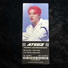ATEEZ ウヨン 入場特典