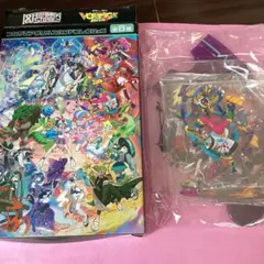 Item thumbnail for item 18b0ee9a-a4f4-4f12-9d58-4732e500a21a