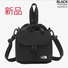 ノースフェイス 韓国 ショルダーバッグ BREEZE BUCKET BAG