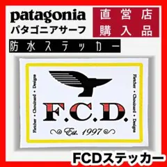 2026年最新】fcd サーフボードの人気アイテム - メルカリ