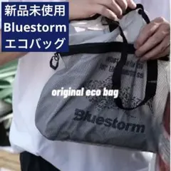 Bluestorm オリジナルエコバッグ ブルーストーム