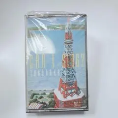 Item thumbnail for item 41c70119-48c5-4cd4-8938-763b6493c24b