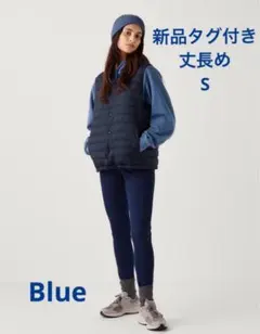 新品タグ付き　ヒートテックウルトラストレッチレギンスパンツ/丈長め/Blue/S