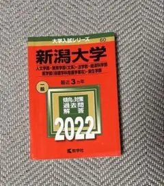 Item thumbnail for item bf325243-e1c0-4dfd-96a4-4182d11052a6