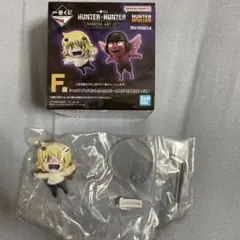 ハンターハンター　一番くじ　F賞　シャウアプフ