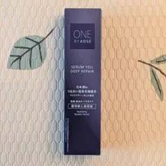 【未開封】ONE BY KOSÉ 導入美容液