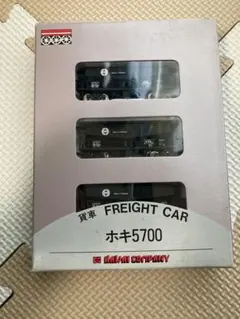 Item thumbnail for item 22945468-79f9-439f-aa98-4f2ef9c5266e