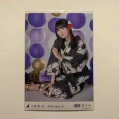 2025年最新】遠藤さくら 浴衣の人気アイテム - メルカリ