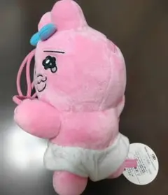 おぱんちゅうさぎぬいぐるみポシェット