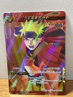 2025年最新】ミラバト ナルトの人気アイテム - メルカリ