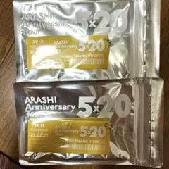 嵐 5×20 LIVE 会場限定グッズ　アクリルプレート　二宮和也