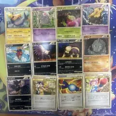 【300円オークション】　ポケモンカード　LEGENDシリーズ12枚　まとめ売りのサムネイル