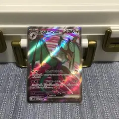 2026年最新】ポケカ引退品の人気アイテム - メルカリ