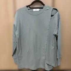 Item thumbnail for item 28b2f67d-d794-44c3-96b0-dc6230ba4934