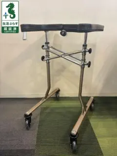 M235 星光医療器製作所 アルコー1型 歩行車 - メルカリ