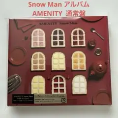 AMENITY SnowMan 通常盤 CD フォトブック有