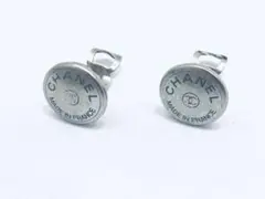 Item thumbnail for item 24c0eec2-da84-4510-aeb4-63c3dea18ad5