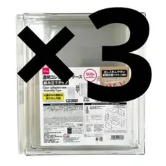 Item thumbnail for item 68aebad6-4f6d-40f5-9b88-0cf94f03bf20