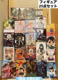 プライズフィギュア 25点セット 【新品 未開封品】 フィギュアまとめ売り