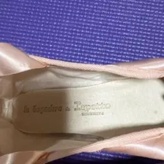 Repetto La Bayadere トゥシューズ 新品未使用のサムネイル