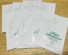 Skin Conditioner Essential Paper Mask 8枚