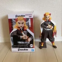 「鬼滅の刃」 Grandista -煉獄杏寿郎 フィギュア