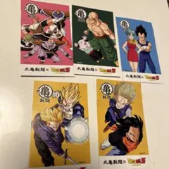 Item thumbnail for item 162b3a78-ce8f-4e11-8261-99f78e8edacb