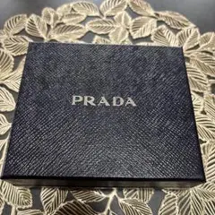 PRADA ギフトボックス