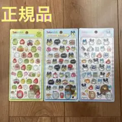 【正規品】タマゴッチキャラクターシール3枚セット
