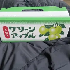 2026年最新】ミセス青リンゴボックスの人気アイテム - メルカリ
