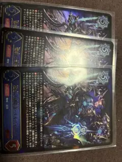 マドロスエルフ 進化後 プロモ シャドウバースエボルヴ - メルカリ
