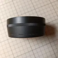 Item thumbnail for item db0fd30d-a5f4-4032-8710-5c0744c6f9de