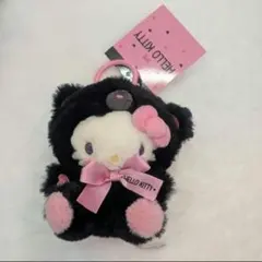 サンリオ　まっくろあにまるず　ハローキティ　キティ　マスコットホルダー