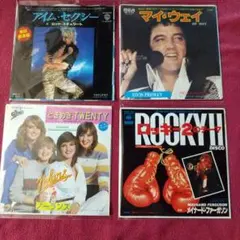 洋楽レコード４枚セット