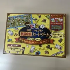 Item thumbnail for item dd7ccd87-1896-400a-b66f-52647fec368d