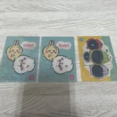 ちいかわ　キラキラクリアカードコレクションガム　No.14.32