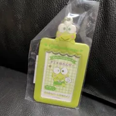 けろけろけろっぴ　チェキ用ホルダー