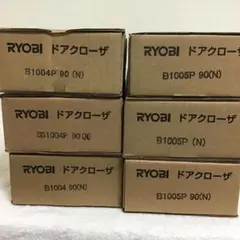 Victor 電源遮断ユニット RB-1E 2個セット - メルカリ