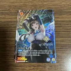 2026年最新】マリアン ユニオンアリーナの人気アイテム - メルカリ