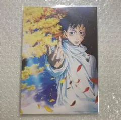 劇場版 呪術廻戦 0 映画特典　イラストボード 乙骨憂太