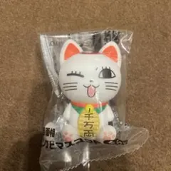 新品未開封　ダンダダン　ターボババー　ソフビマスコット　百面相