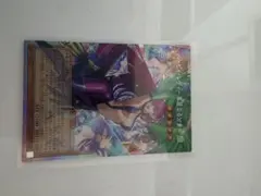 遊戯王 ハーピィ・レディ・鳳凰の陣 YAC1-JP003 オーバーフレーム
