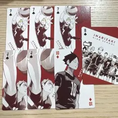 ハイキュー展 トランプ　稲荷崎　宮侑　宮尾　角名倫太郎