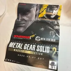 ポスター メタルギアソリッド マスターコレクション2 vol.2 販促 PS5