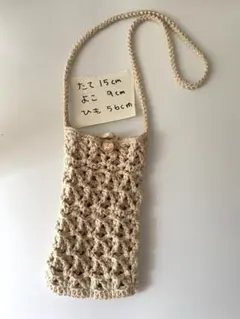 みに様 リクエスト 2点 まとめ商品