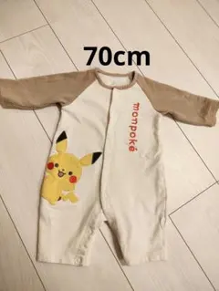 モンポケ ピカチュウ刺繍ロンパース 70cm