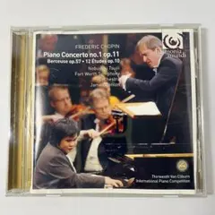 ショパンコンクール クラシック