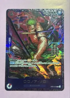 ロロノア・ゾロ ロロノアゾロ SR フラシ フラッグシップバトル
