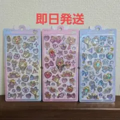 【正規品】マジカル　ボンボンドロップシール　ピンク　パープル　 ブルー